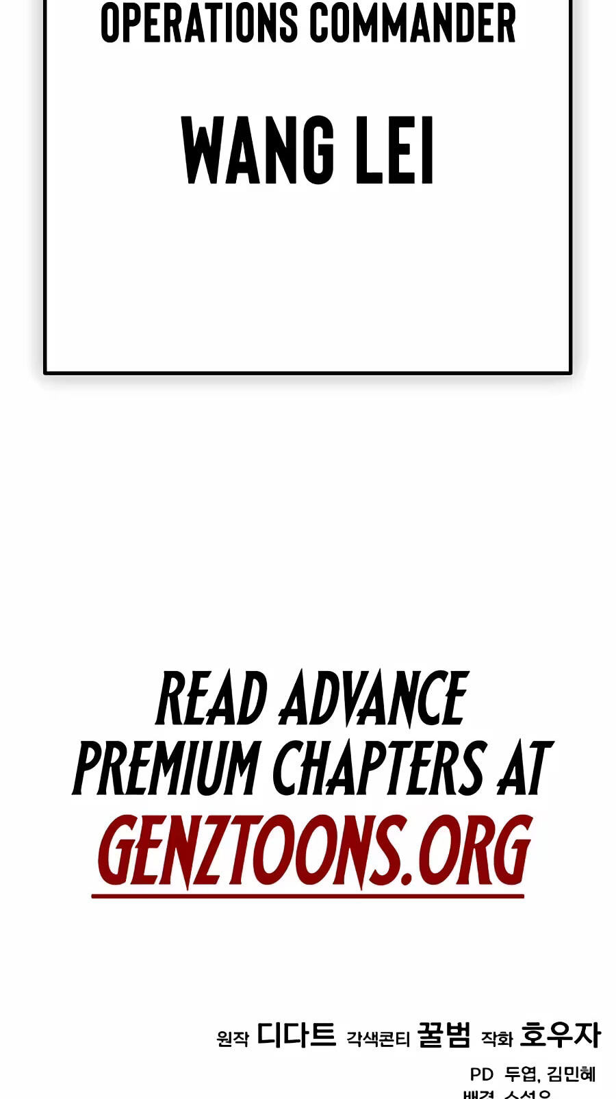 Space Marines Now Have a Status Window Chapter 9 page 146 - 