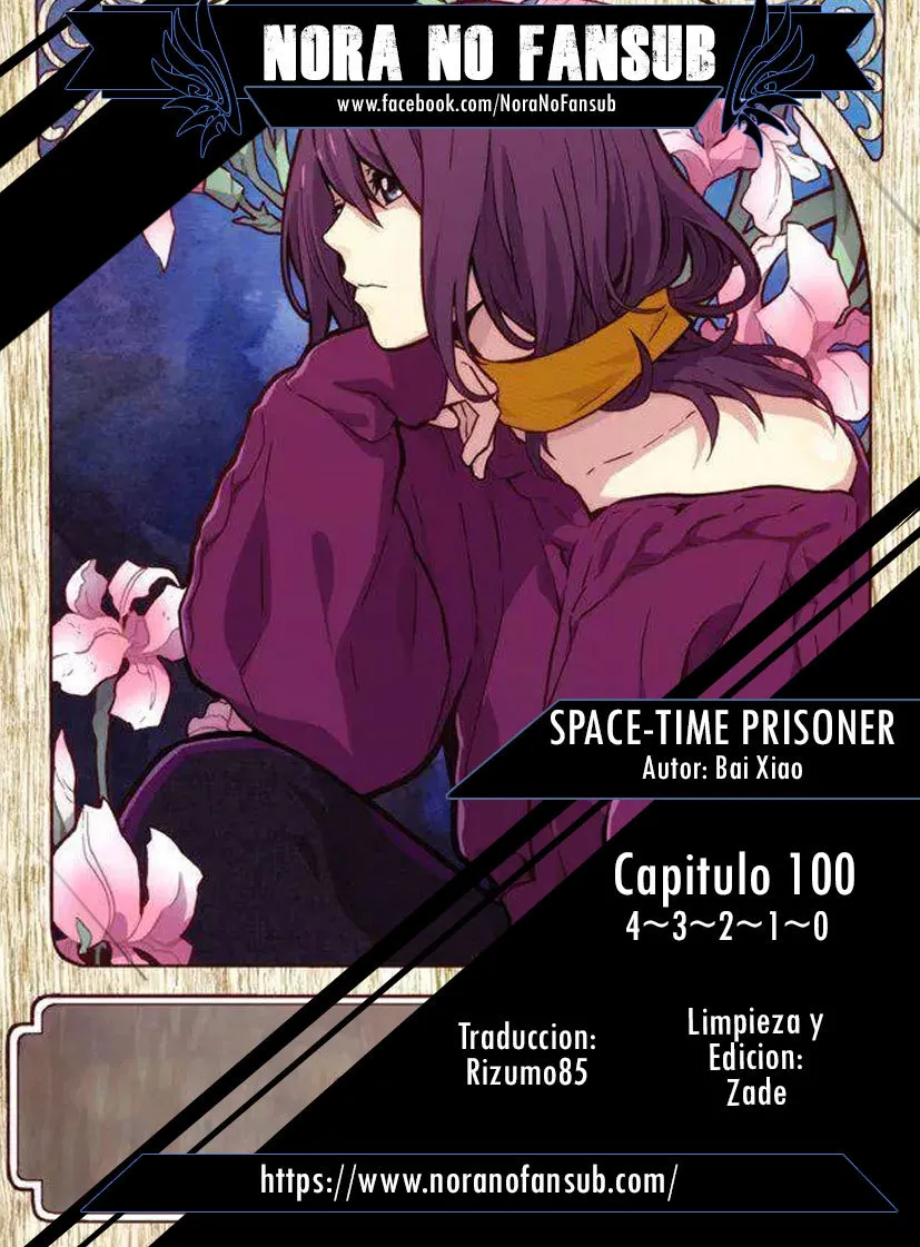 Space-Time Prisoner Chapter 100 page 1 - 