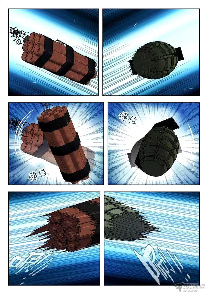 Space-Time Prisoner Chapter 100 page 15 - 