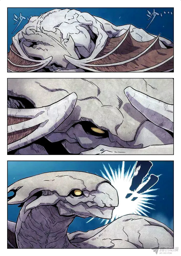 Space-Time Prisoner Chapter 101 page 6 - 