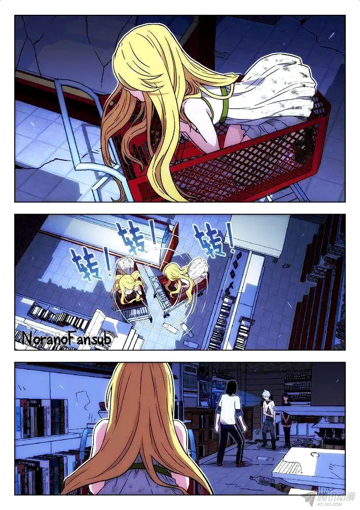 Space-Time Prisoner Chapter 105 page 2 - 