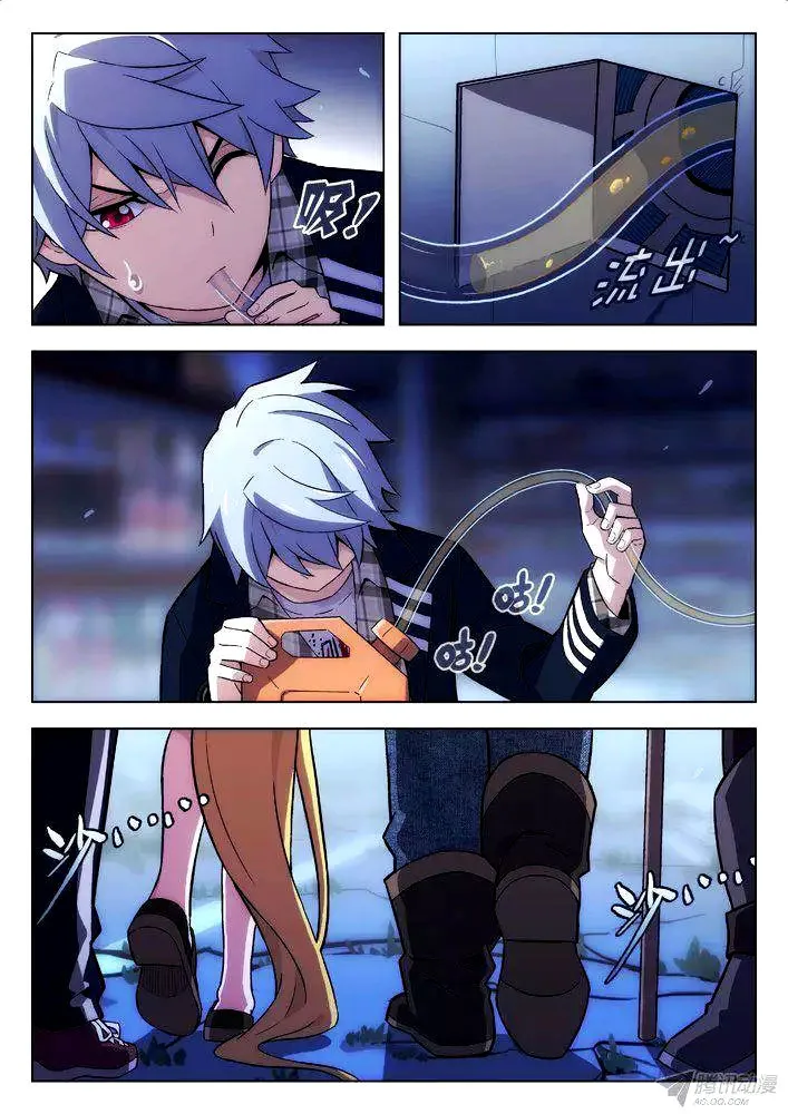 Space-Time Prisoner Chapter 107 page 5 - 