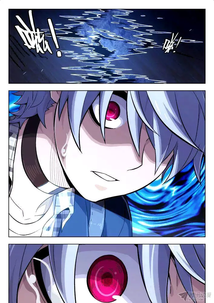 Space-Time Prisoner Chapter 110 page 16 - 