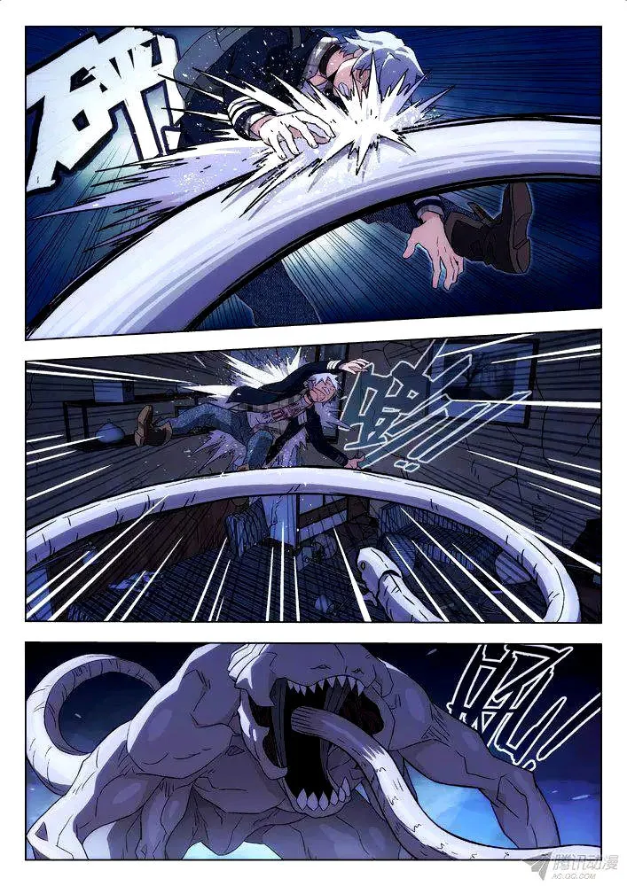 Space-Time Prisoner Chapter 111 page 8 - 