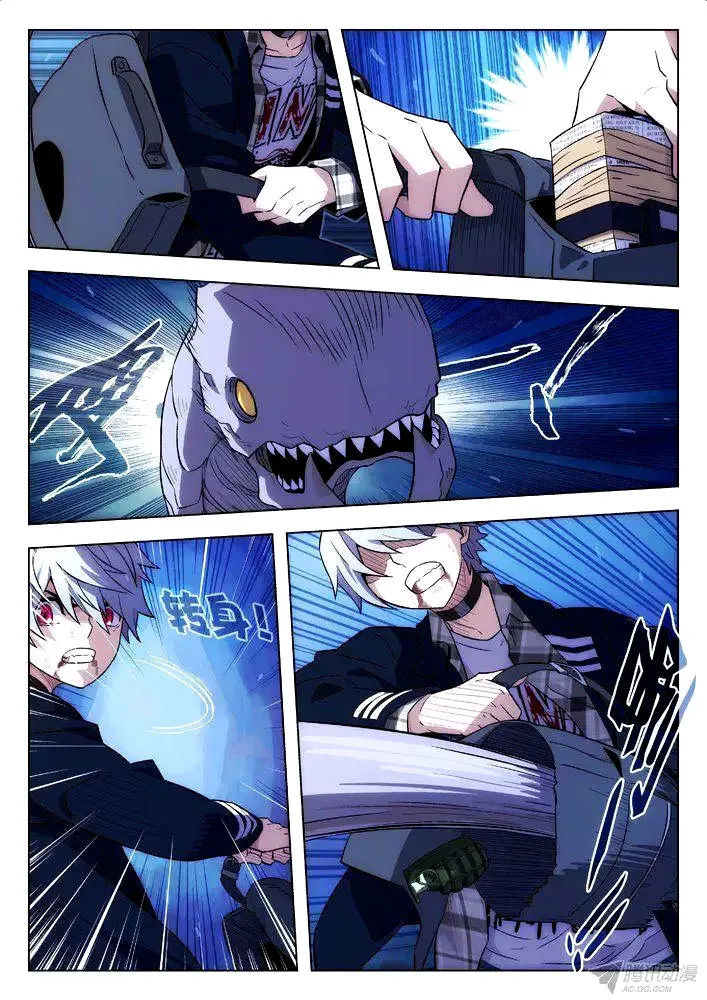 Space-Time Prisoner Chapter 112 page 10 - 