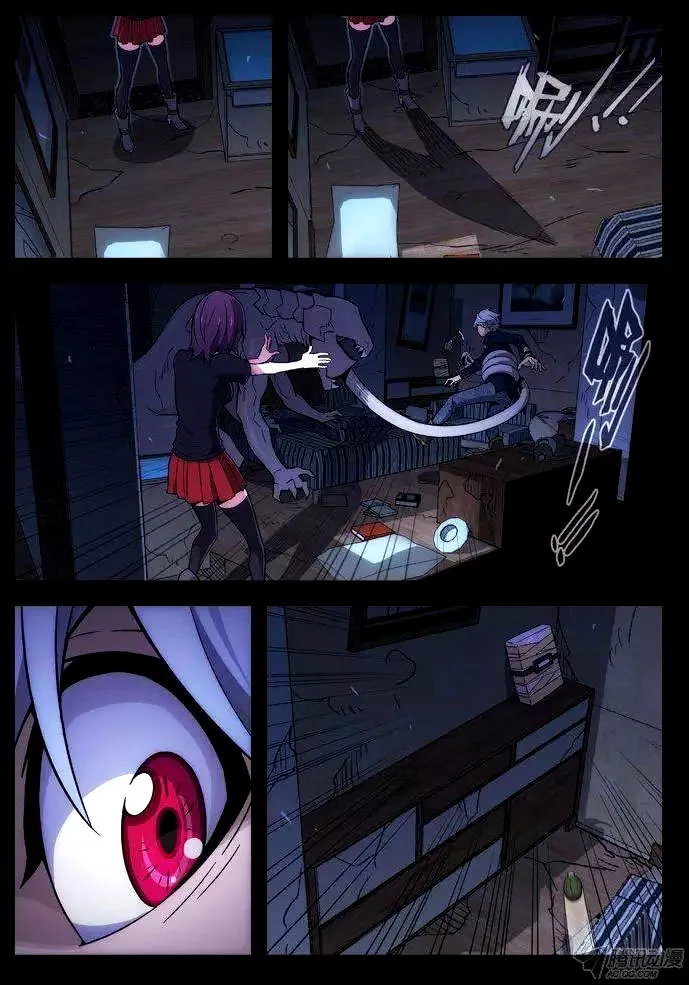 Space-Time Prisoner Chapter 114 page 3 - 