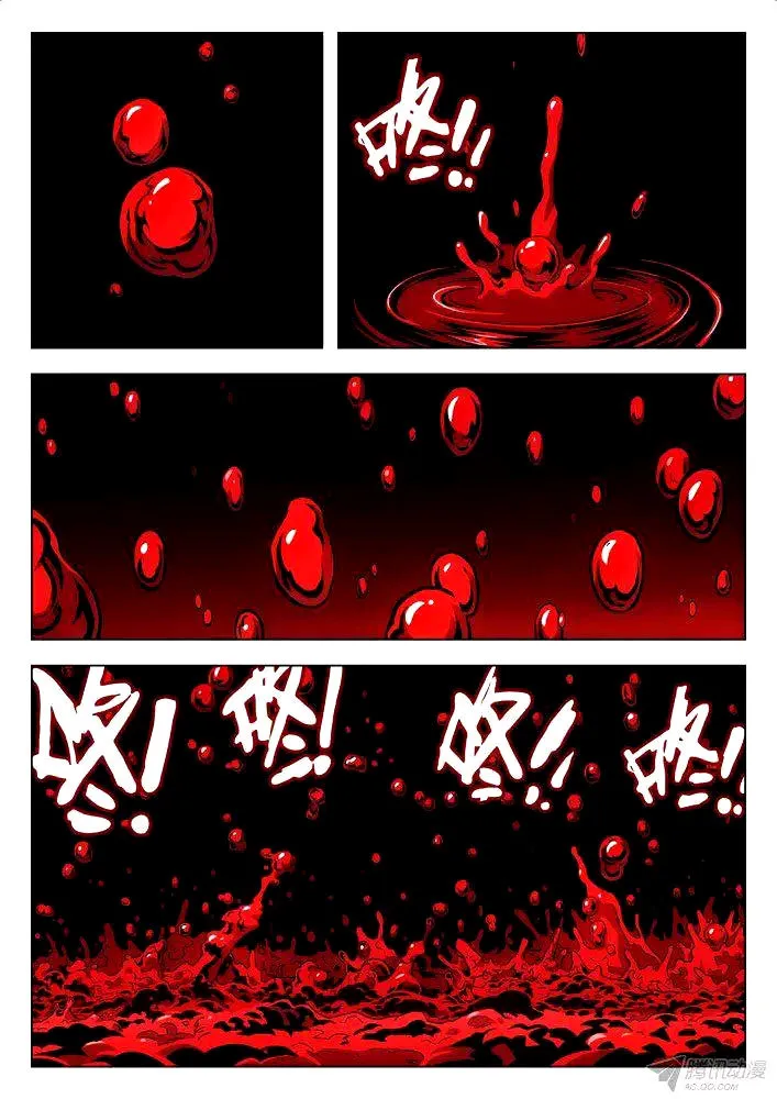 Space-Time Prisoner Chapter 114 page 7 - 