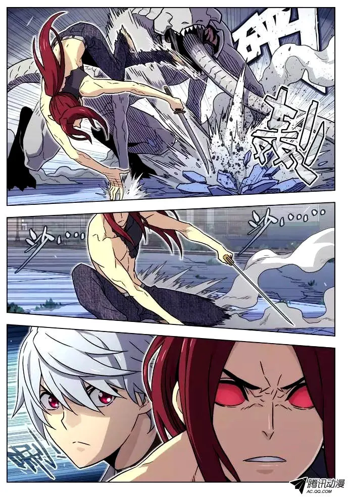 Space-Time Prisoner Chapter 92 page 8 - 