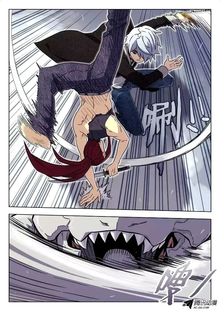 Space-Time Prisoner Chapter 92 page 9 - 