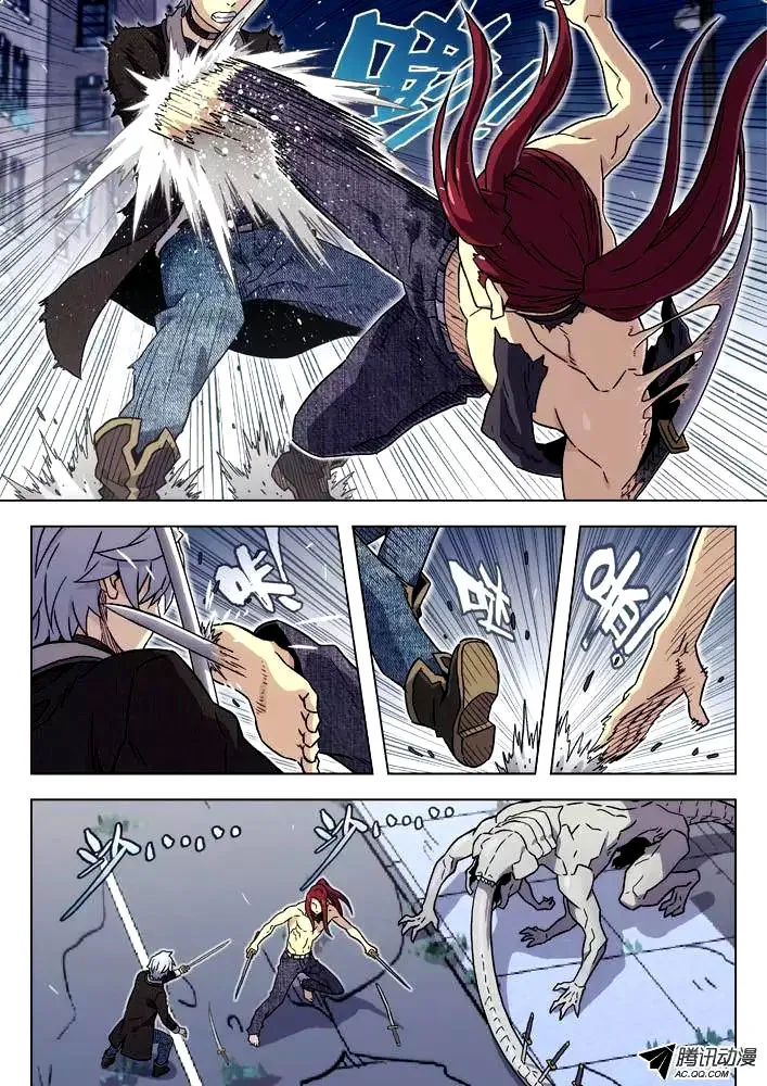 Space-Time Prisoner Chapter 93 page 3 - 