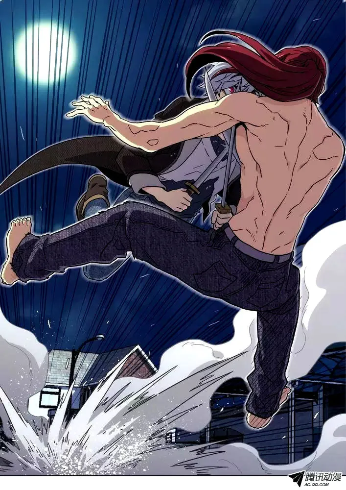 Space-Time Prisoner Chapter 94 page 13 - 