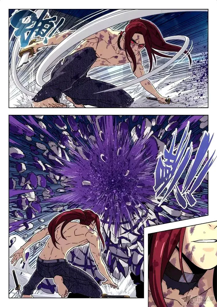 Space-Time Prisoner Chapter 95 page 12 - 