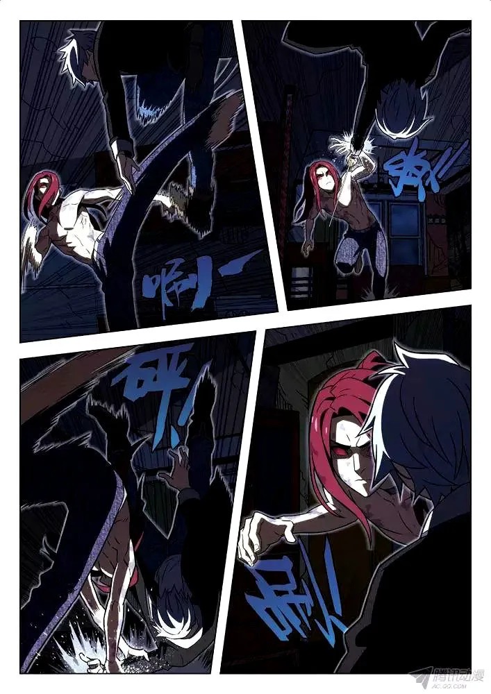 Space-Time Prisoner Chapter 96 page 3 - 