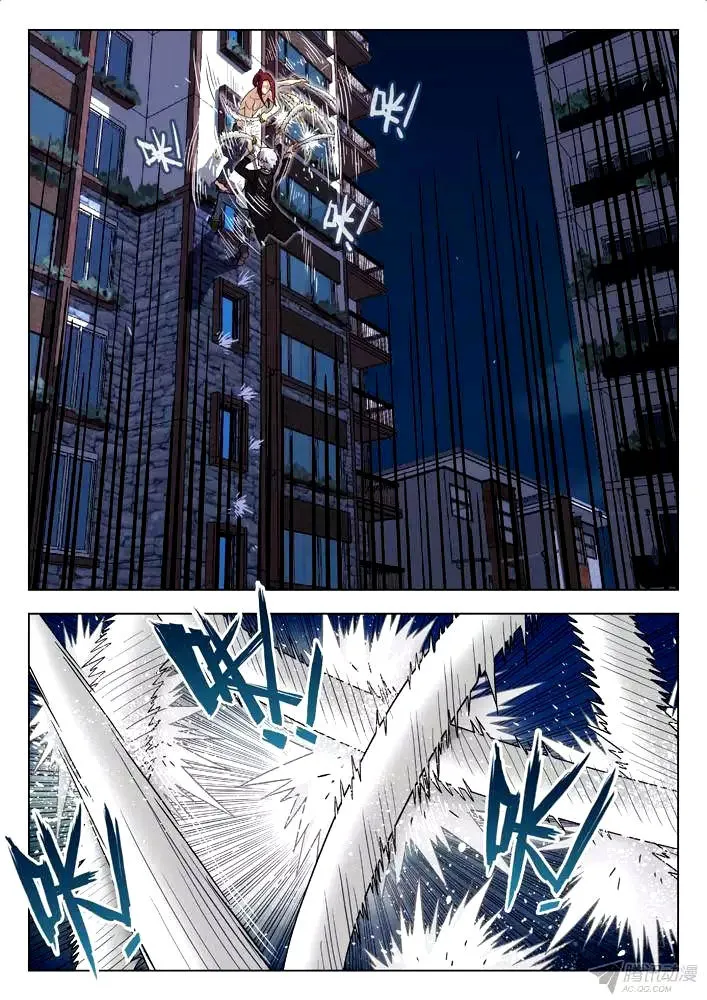 Space-Time Prisoner Chapter 96 page 7 - 