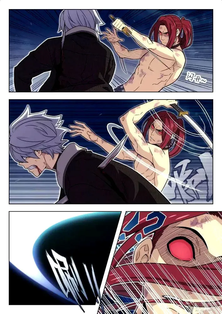 Space-Time Prisoner Chapter 97 page 13 - 