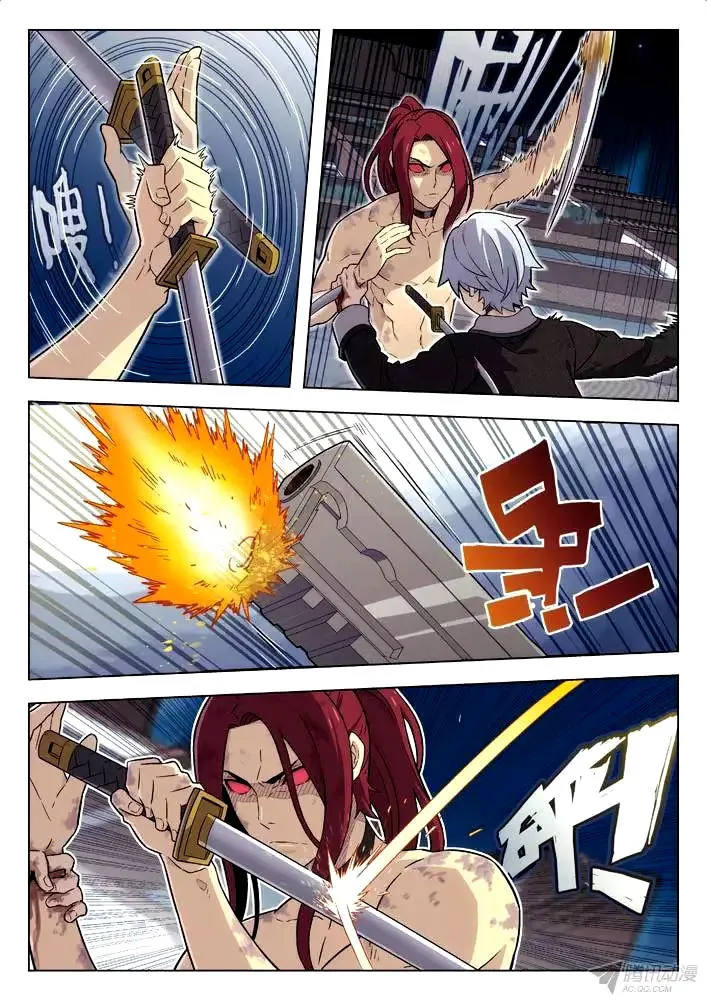 Space-Time Prisoner Chapter 97 page 4 - 
