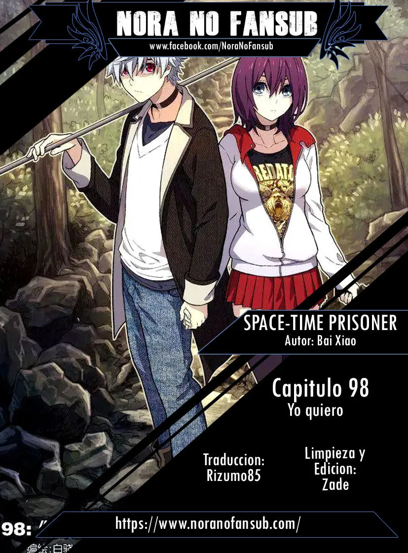 Space-Time Prisoner Chapter 98 page 1 - 