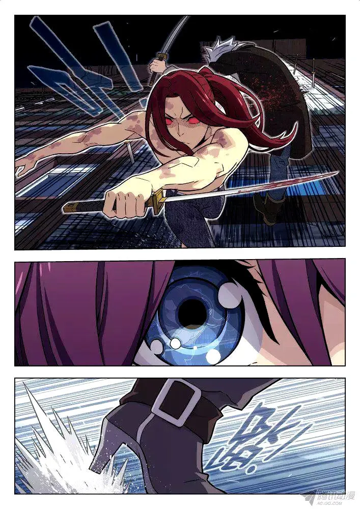 Space-Time Prisoner Chapter 98 page 16 - 