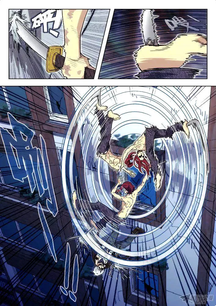 Space-Time Prisoner Chapter 98 page 8 - 