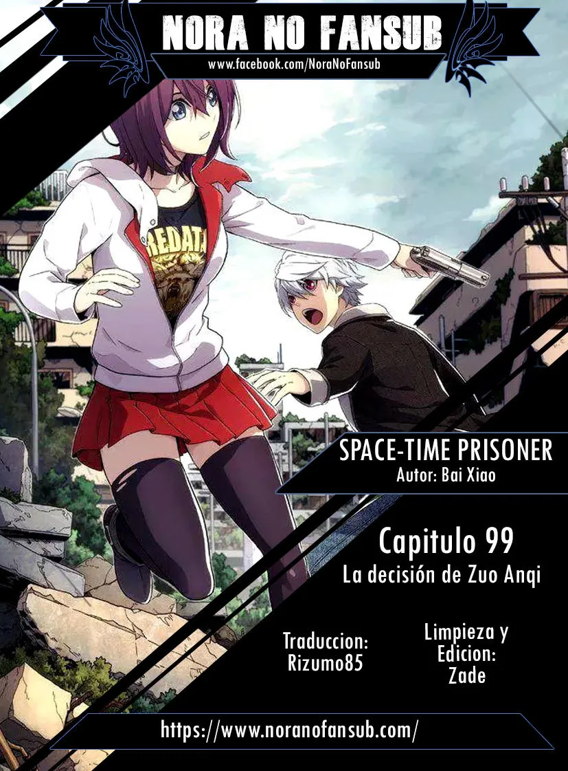 Space-Time Prisoner Chapter 99 page 1 - 