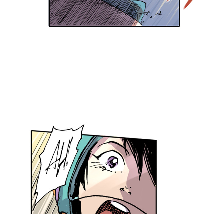 Spalko Chapter 1 page 26 - 