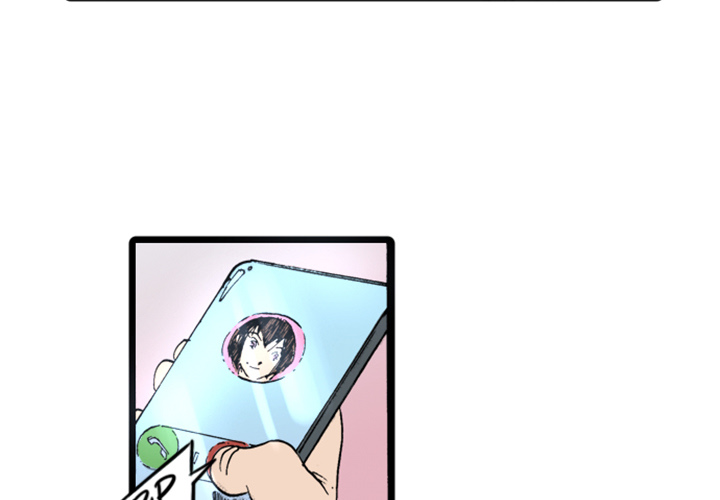 Spalko Chapter 11 page 3 - 