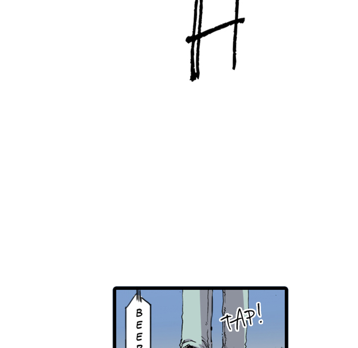 Spalko Chapter 12 page 41 - 