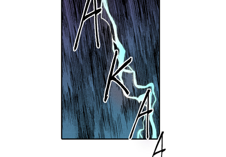 Spalko Chapter 13 page 5 - 