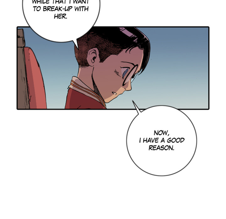 Spalko Chapter 15 page 21 - 
