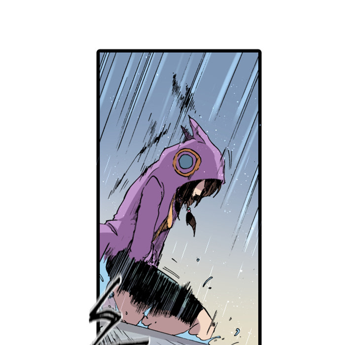 Spalko Chapter 16 page 21 - 