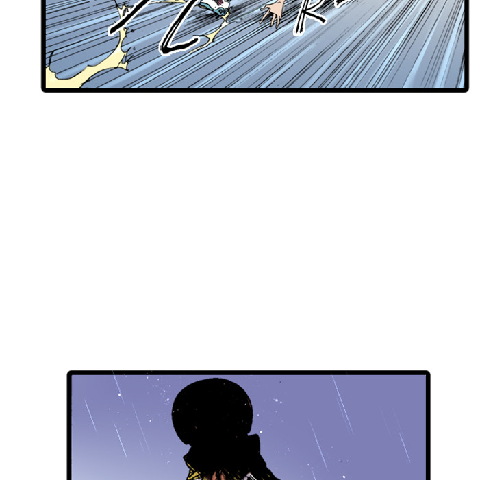 Spalko Chapter 16 page 26 - 