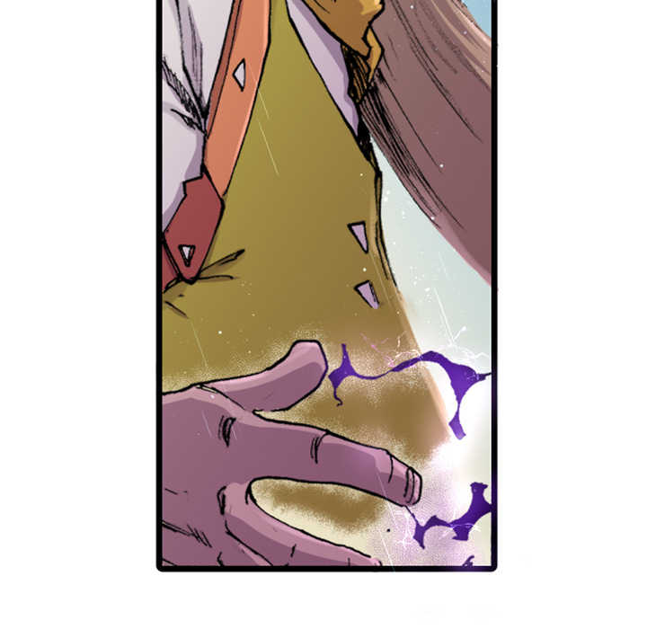 Spalko Chapter 17 page 11 - 
