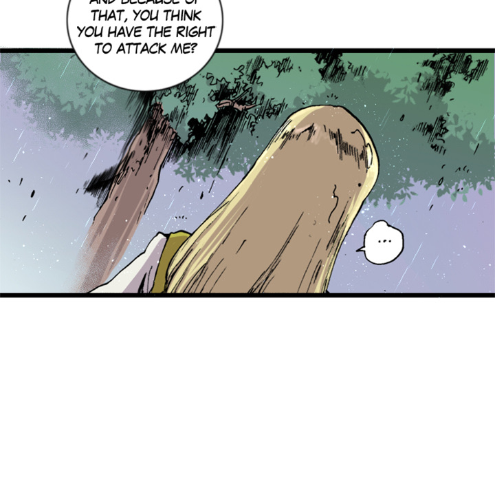 Spalko Chapter 17 page 40 - 
