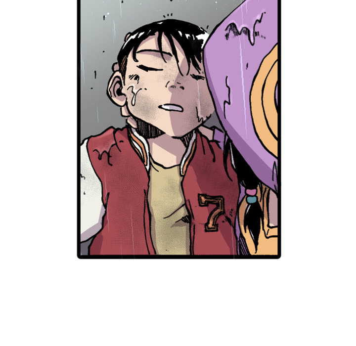 Spalko Chapter 19 page 17 - 