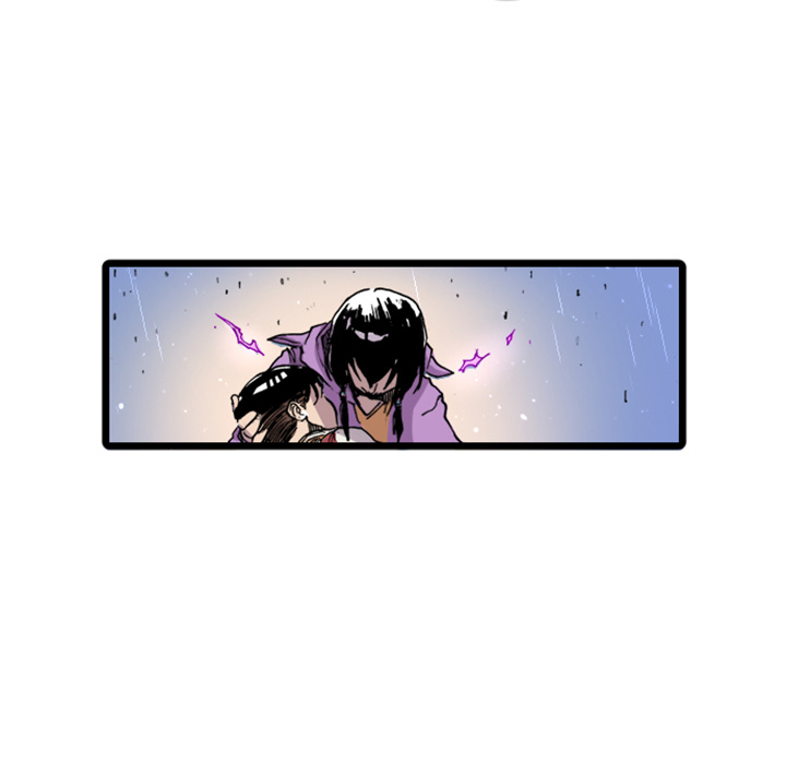 Spalko Chapter 19 page 23 - 