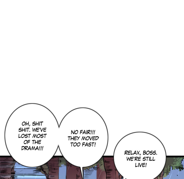 Spalko Chapter 19 page 25 - 