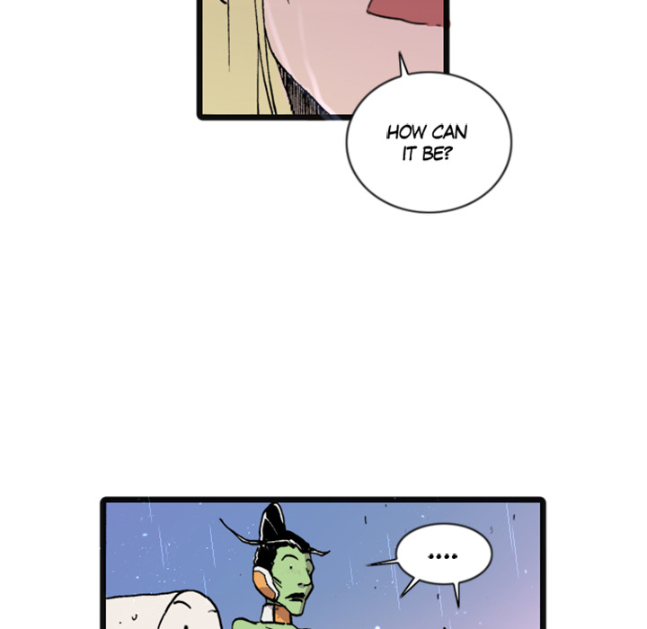 Spalko Chapter 19 page 49 - 