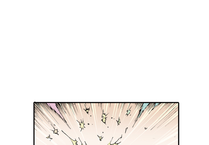 Spalko Chapter 2 page 4 - 