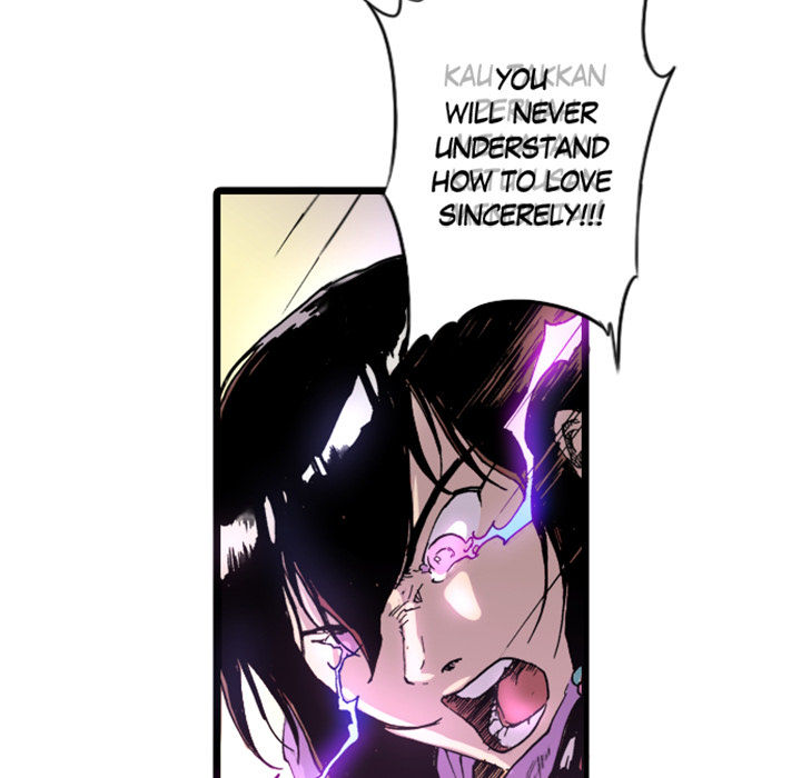 Spalko Chapter 20 page 23 - 