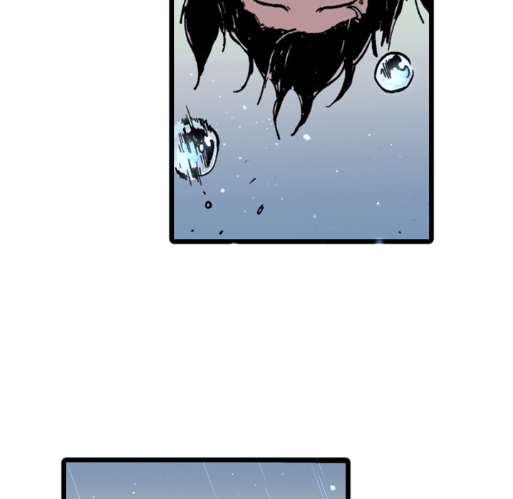 Spalko Chapter 21 page 22 - 