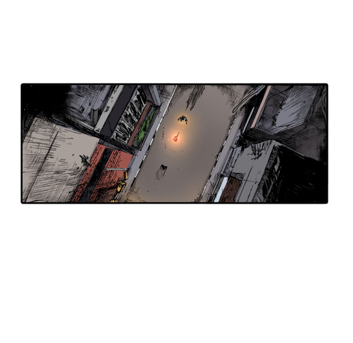Spalko Chapter 24 page 17 - 