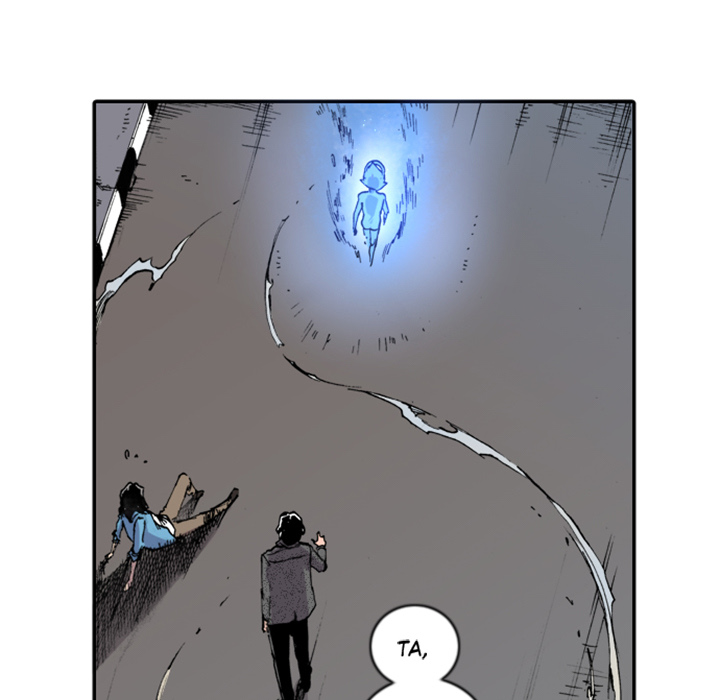 Spalko Chapter 24 page 48 - 