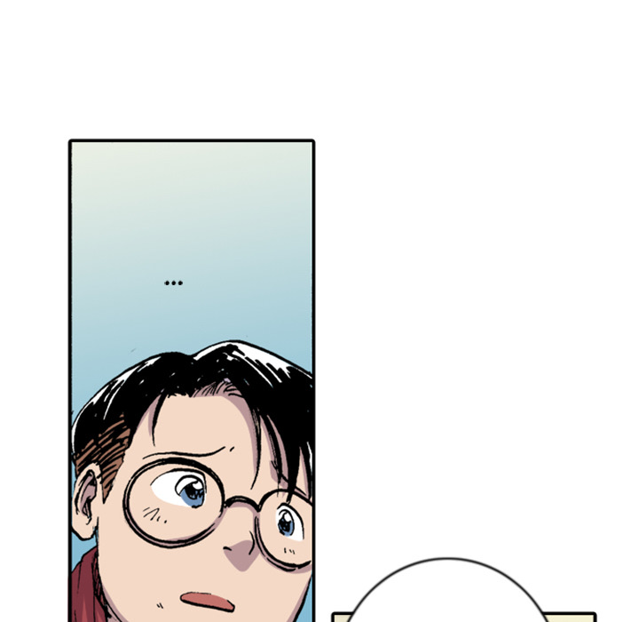 Spalko Chapter 5 page 11 - 