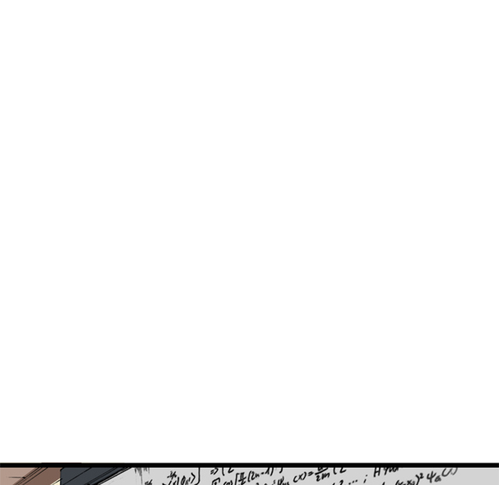 Spalko Chapter 8 page 30 - 