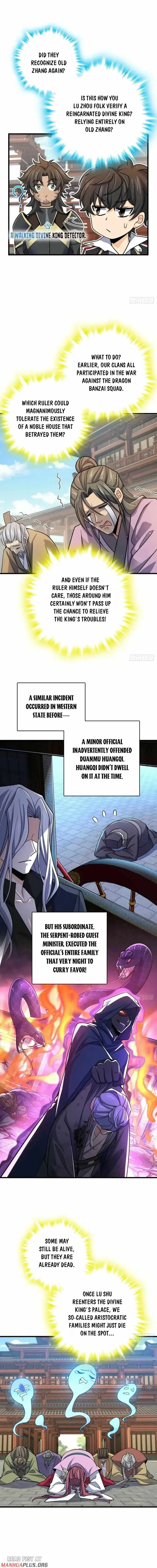 Spare Me, Great Lord! Chapter 834 page 6 - 