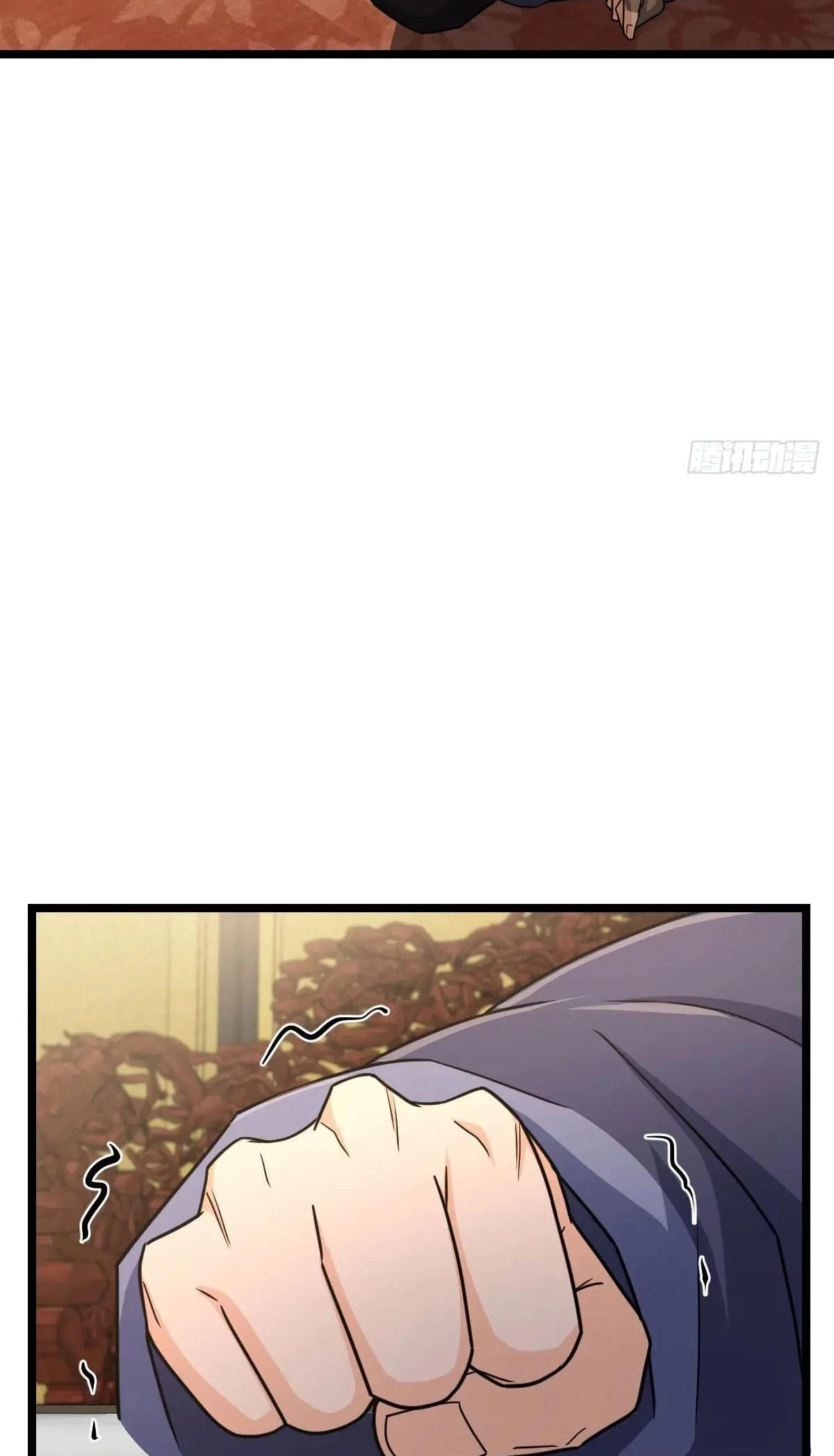 Spare Me, Great Lord! Chapter 835 page 29 - 
