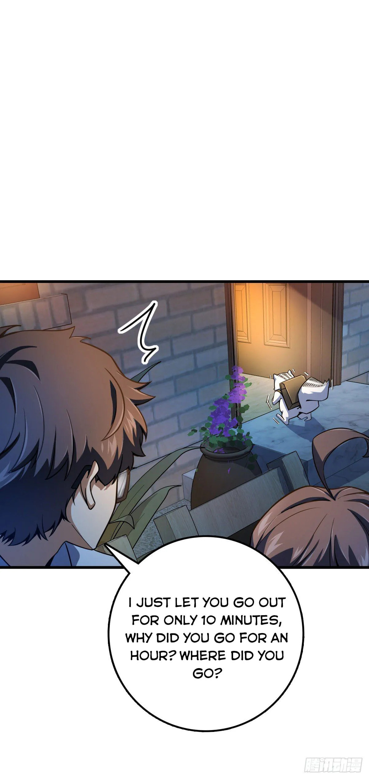 Spare Me, Great Lord! Chapter 430 page 3 - 