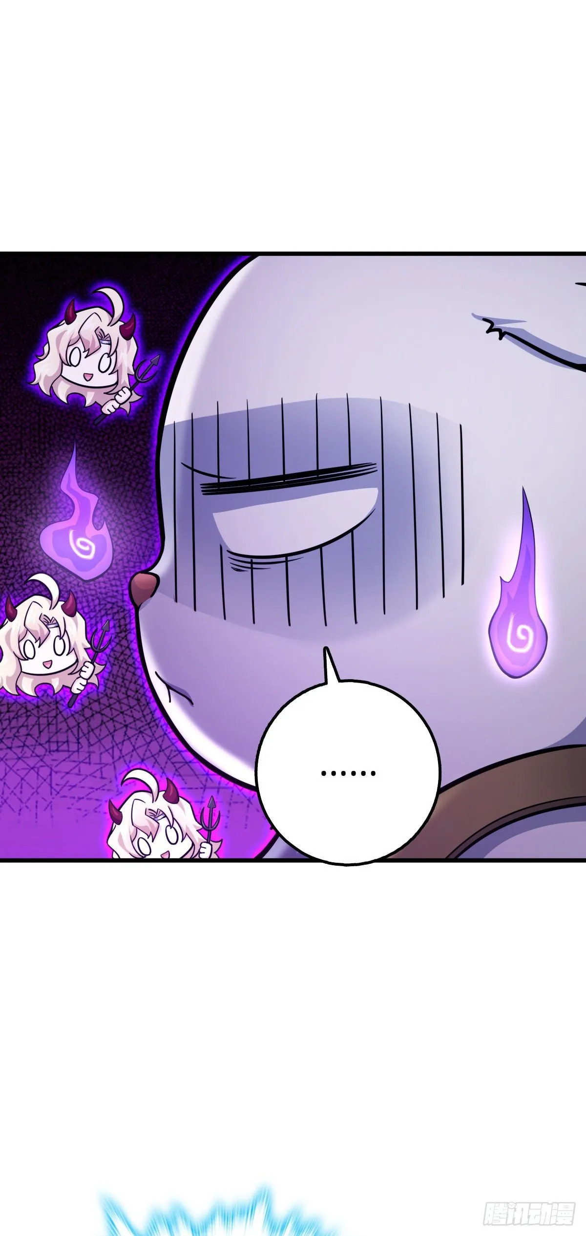 Spare Me, Great Lord! Chapter 430 page 4 - 