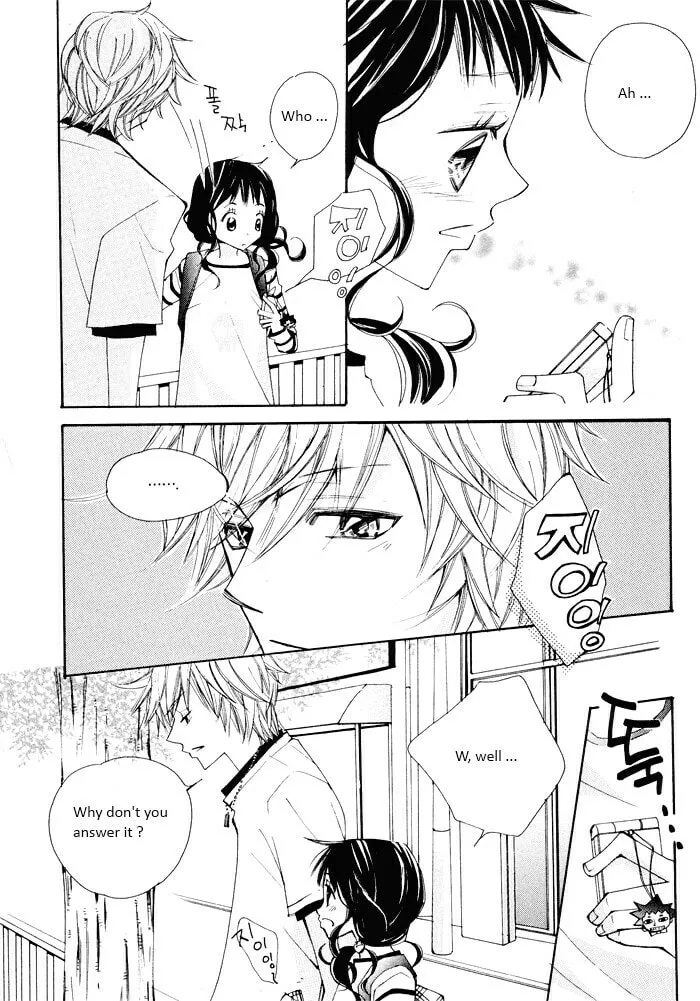 Sparkle x Sparkle Chapter 13 page 11 - 