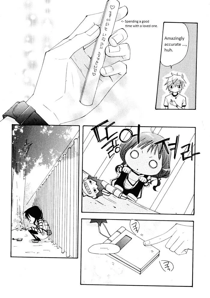 Sparkle x Sparkle Chapter 13 page 16 - 